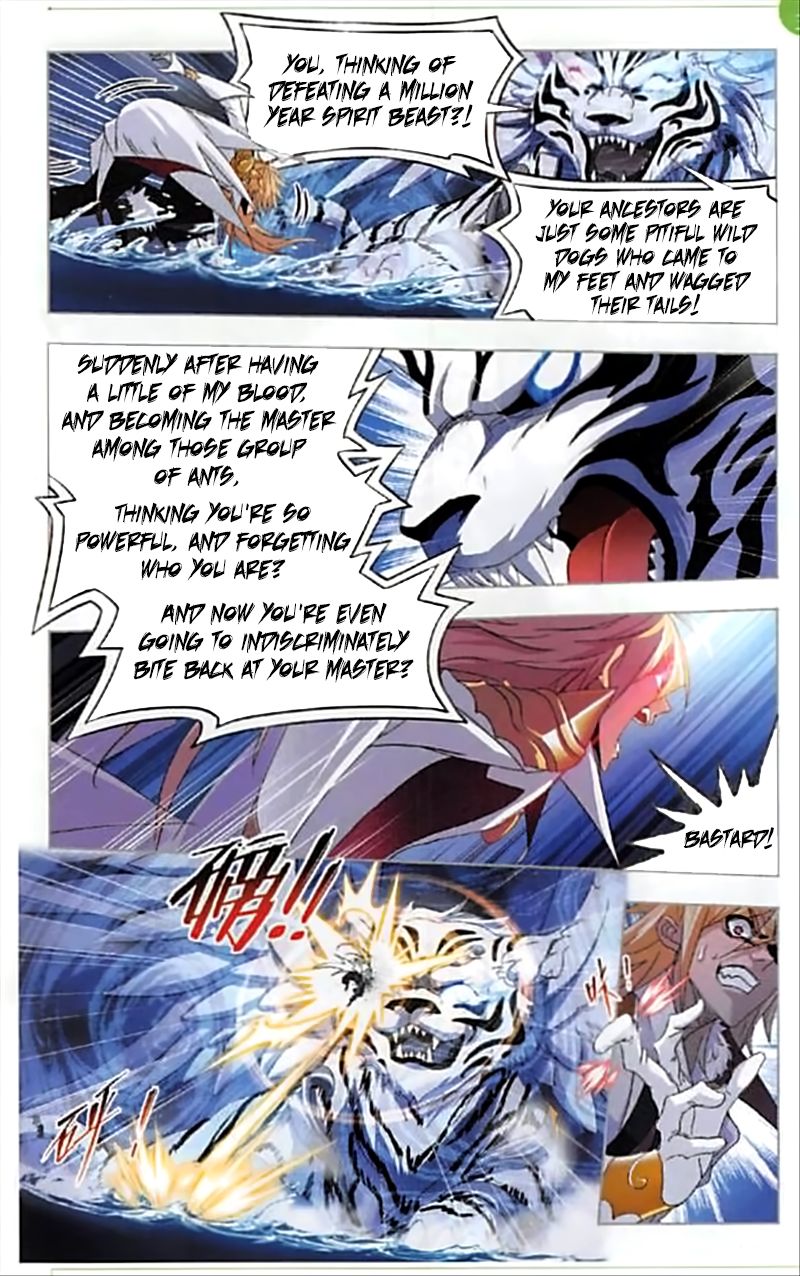Chapter 250 - Image 15