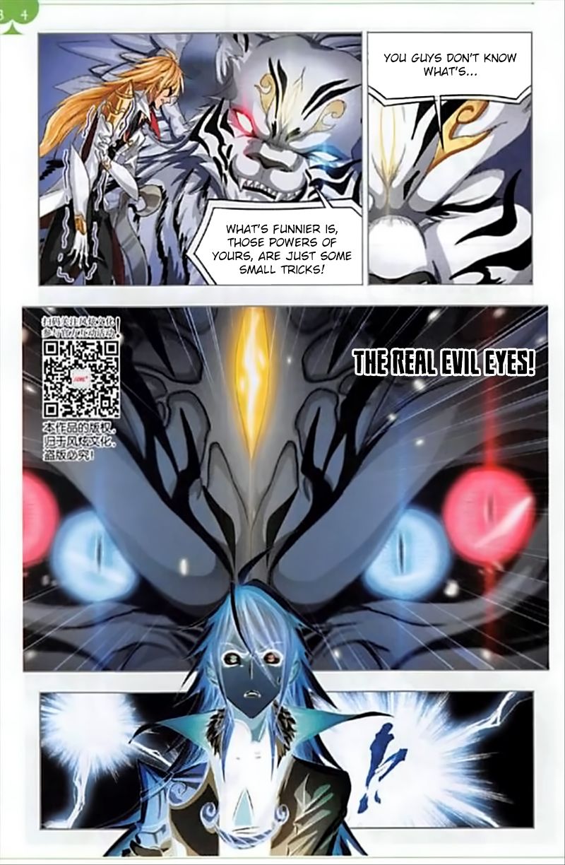 Chapter 250 - Image 16