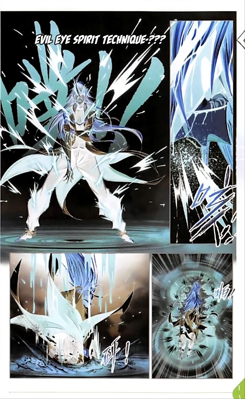 Chapter 250 - Image 17