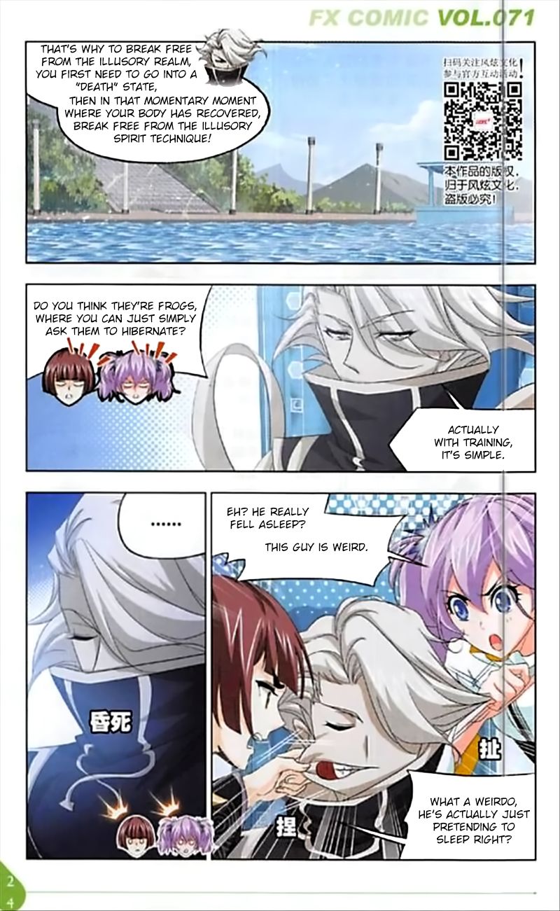Chapter 250 - Image 3