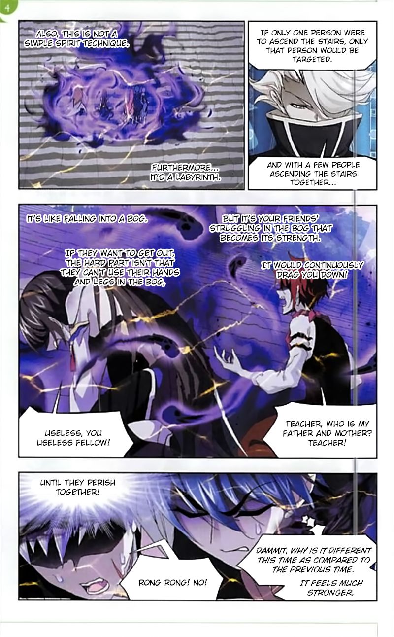 Chapter 250 - Image 5