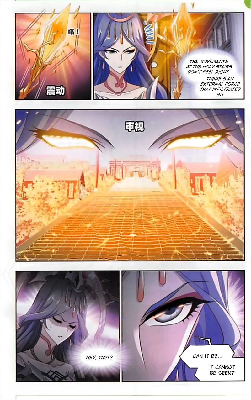 Chapter 250 - Image 8