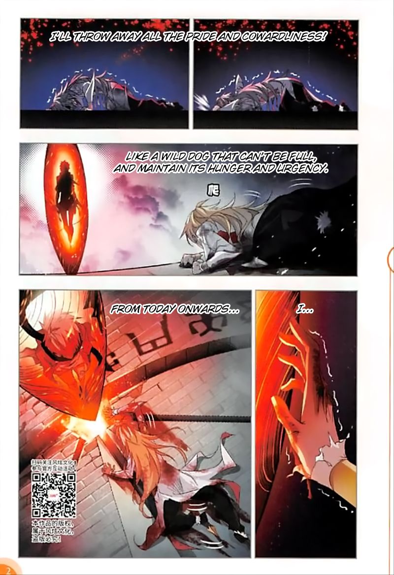 Chapter 251 - Image 15