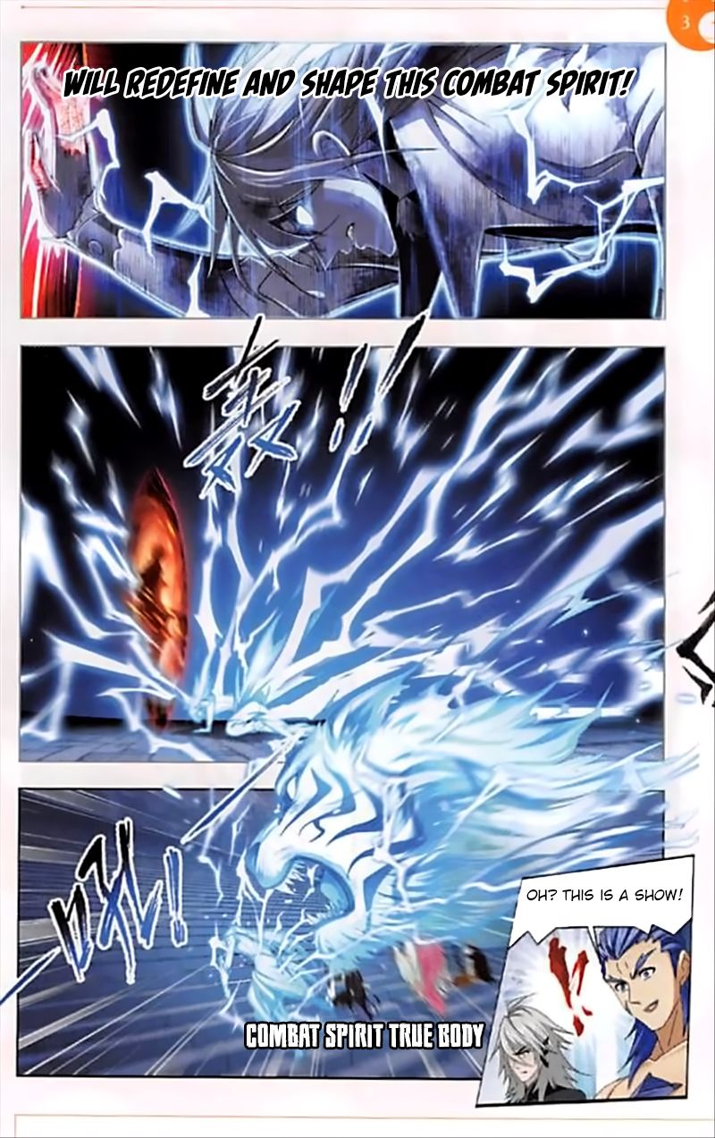 Chapter 251 - Image 16