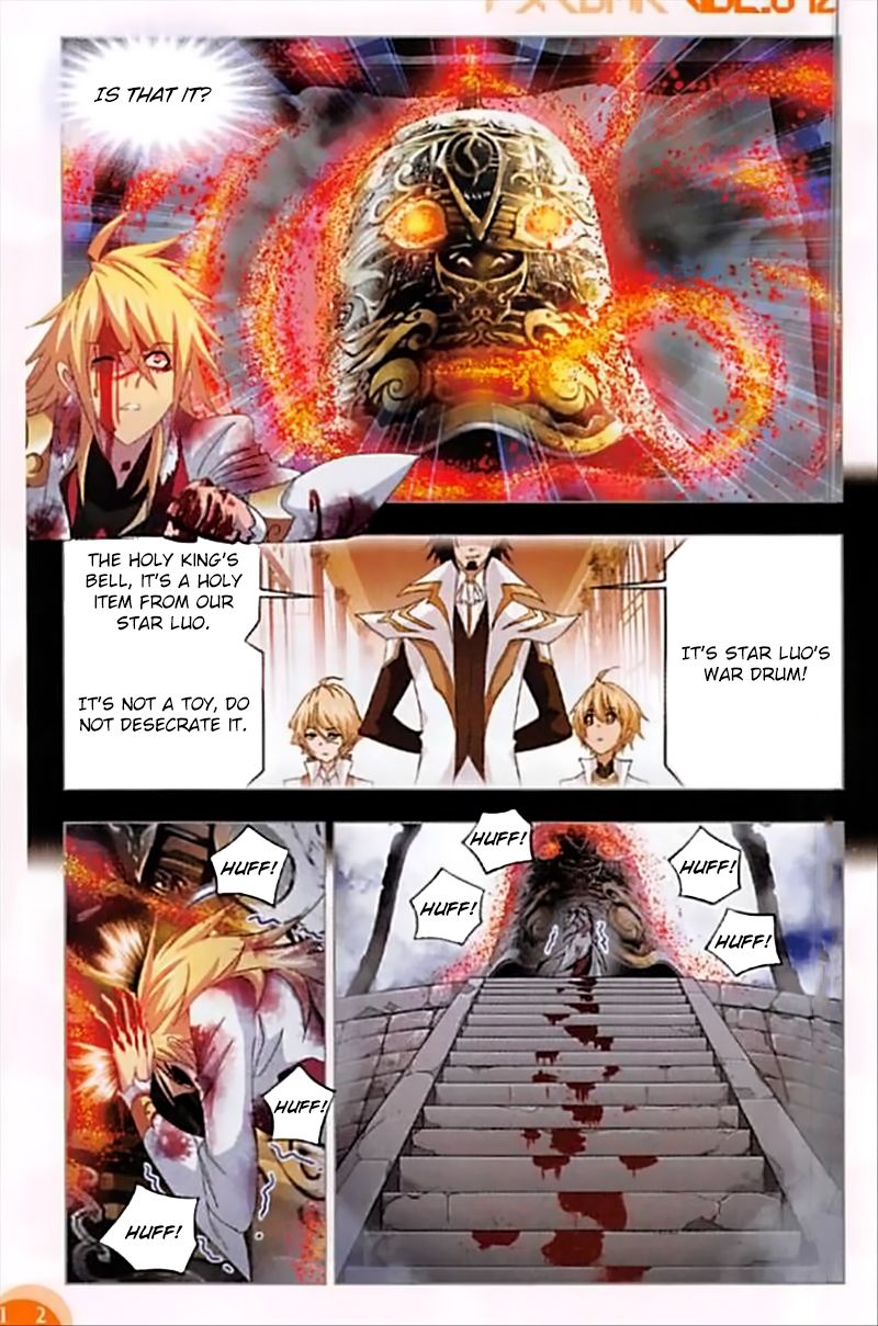 Chapter 251 - Image 19