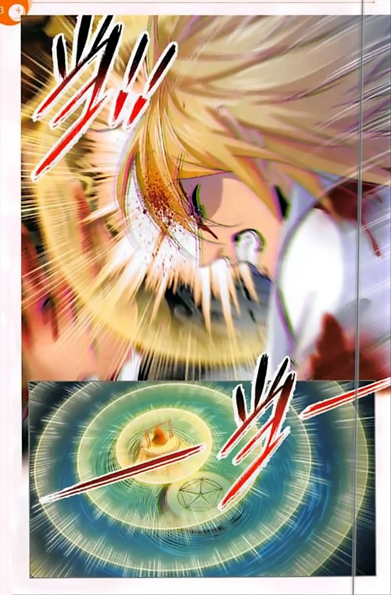 Chapter 251 - Image 21