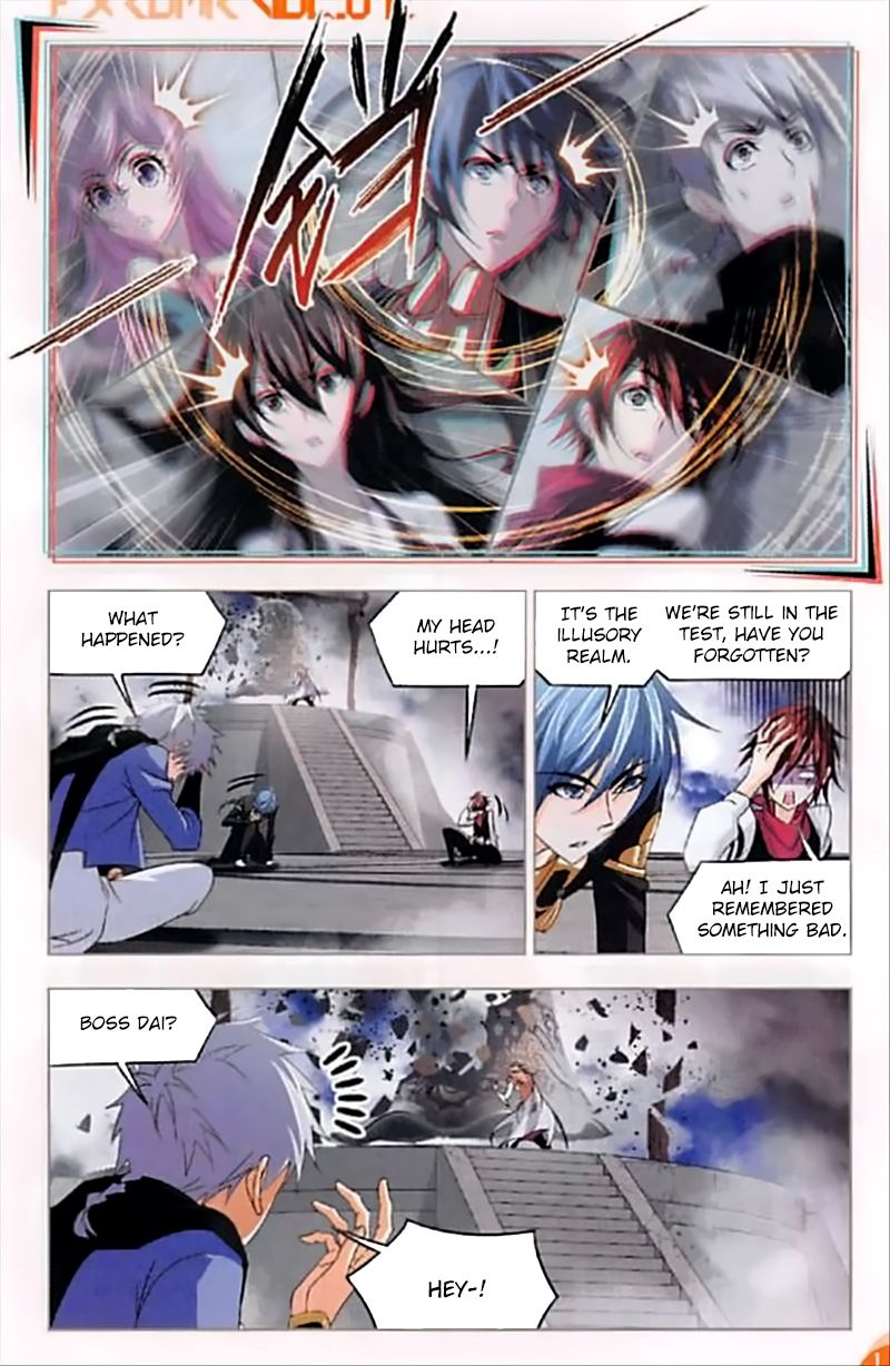 Chapter 251 - Image 22