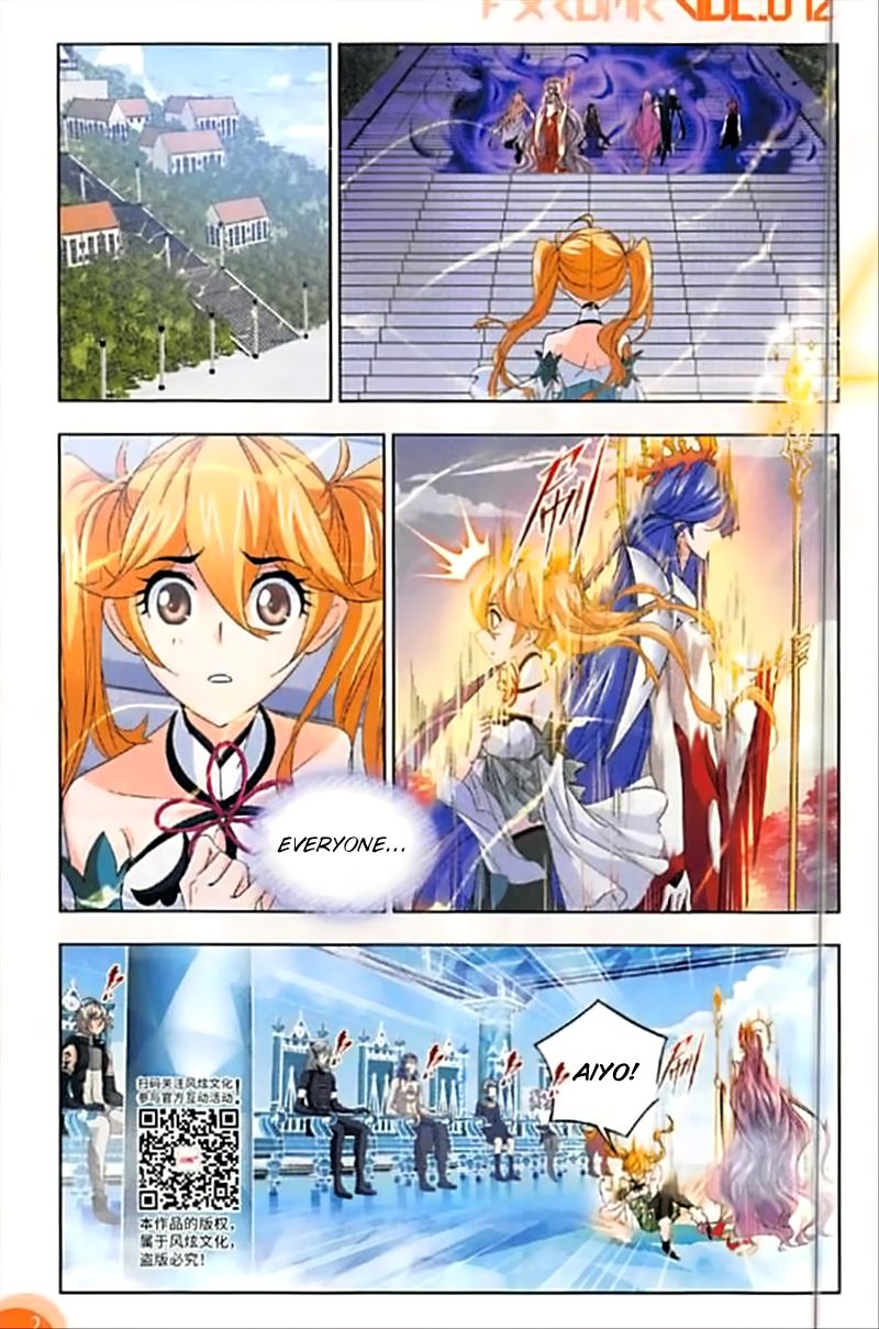 Chapter 251 - Image 3