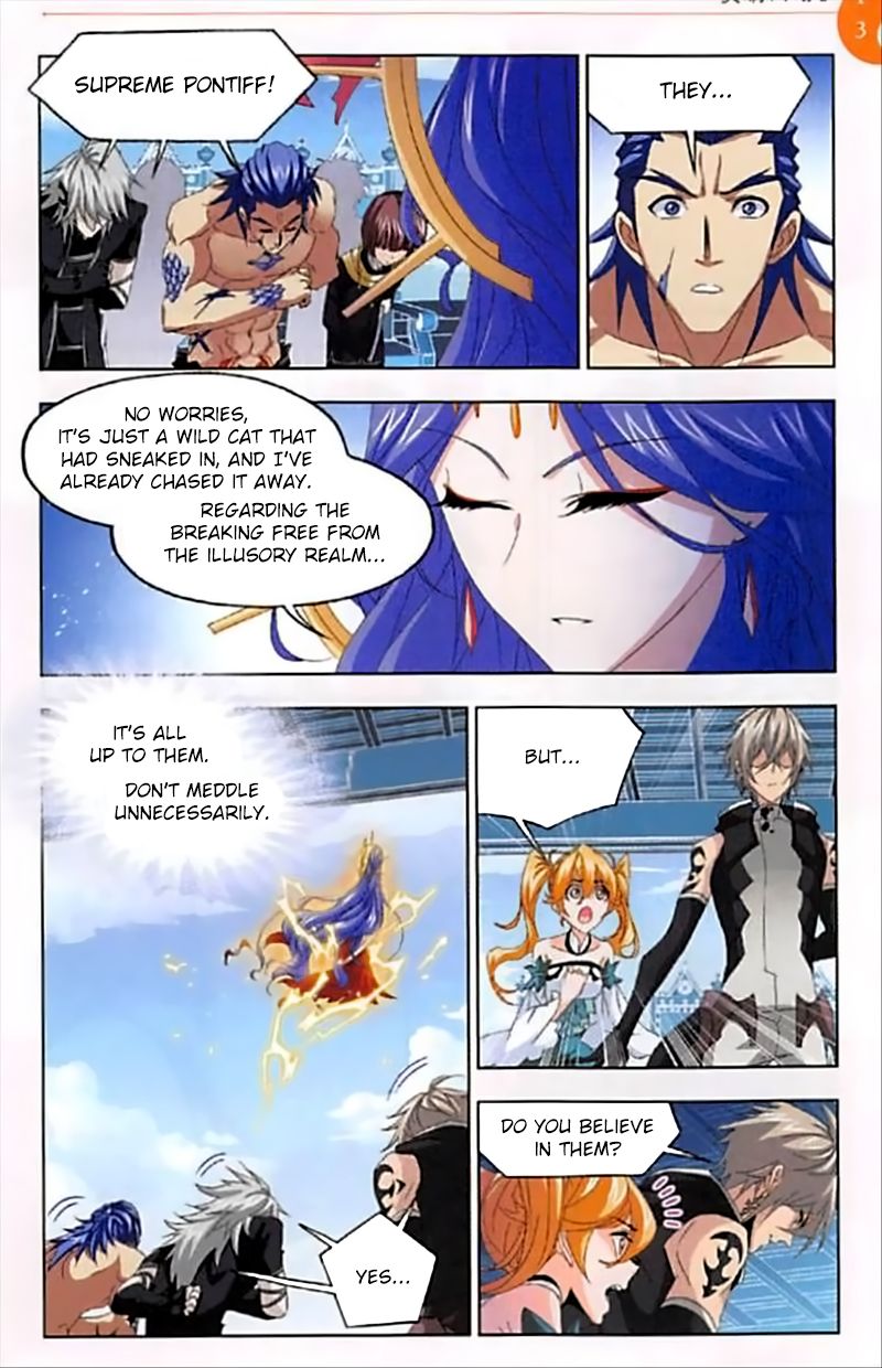 Chapter 251 - Image 4