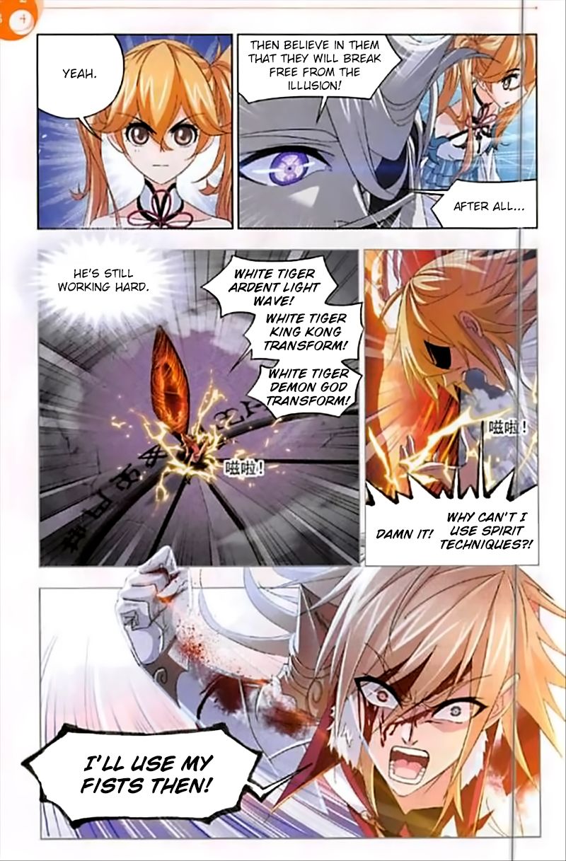 Chapter 251 - Image 5