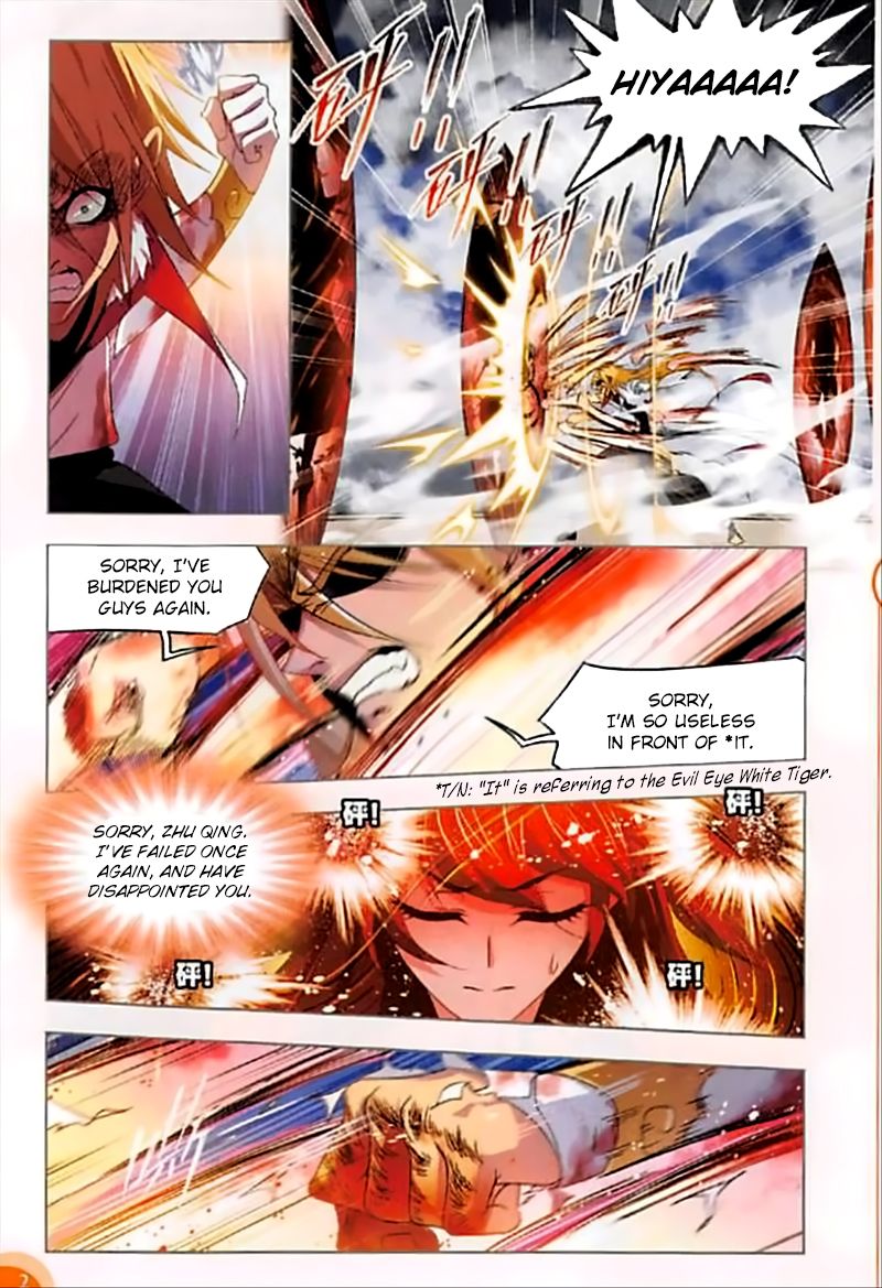 Chapter 251 - Image 7