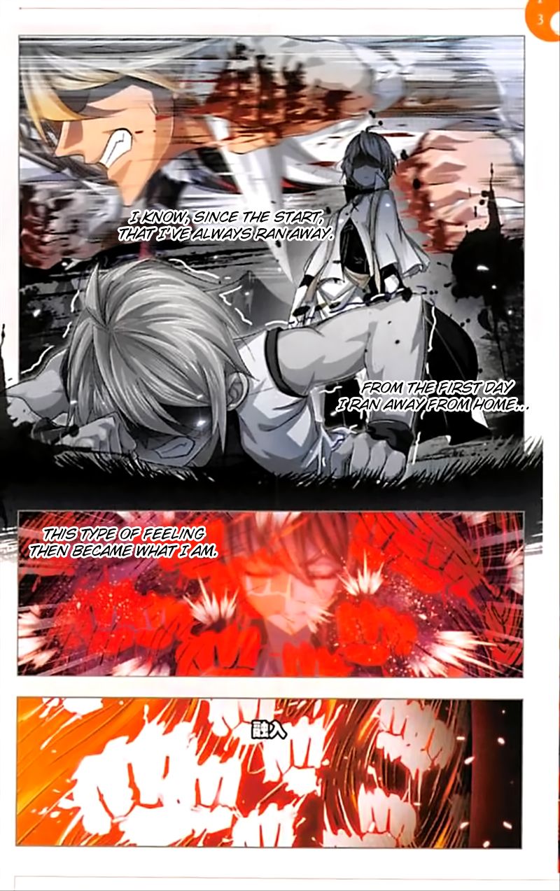 Chapter 251 - Image 8