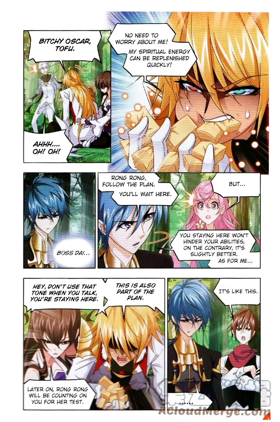 Chapter 252 - Image 10