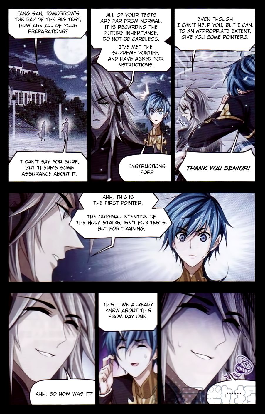 Chapter 252 - Image 15