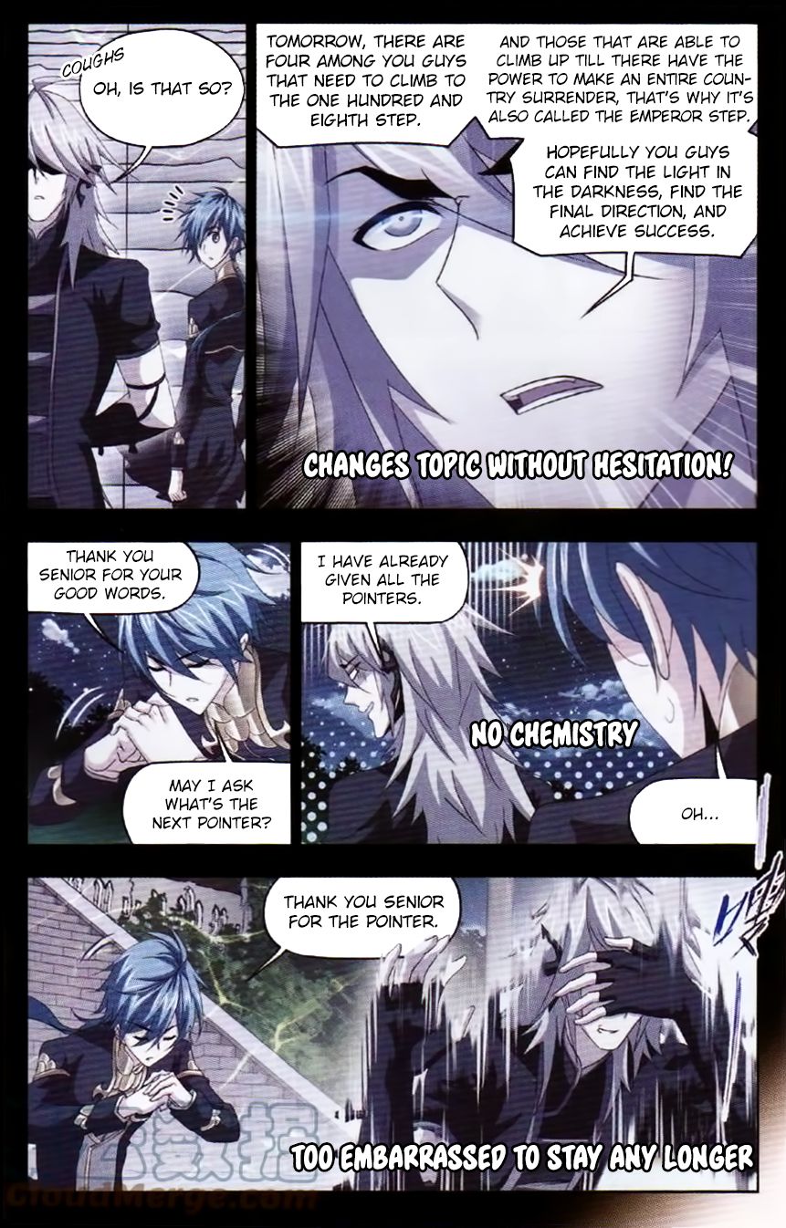 Chapter 252 - Image 16