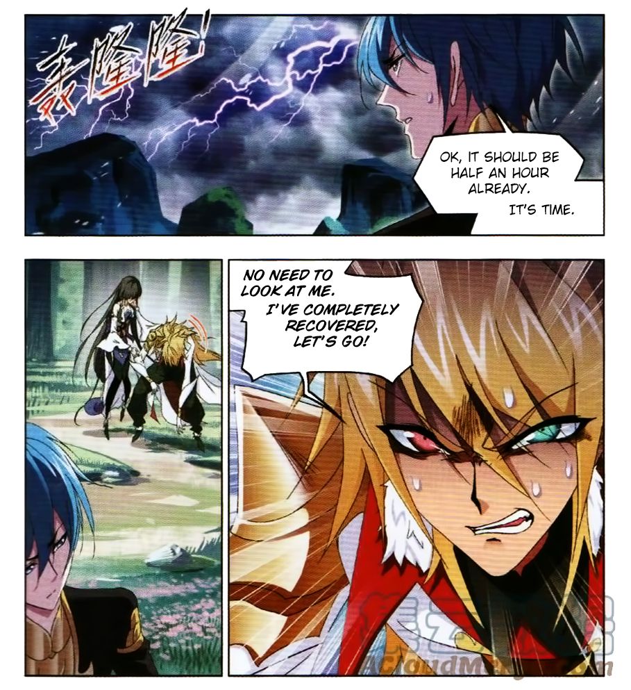 Chapter 252 - Image 20