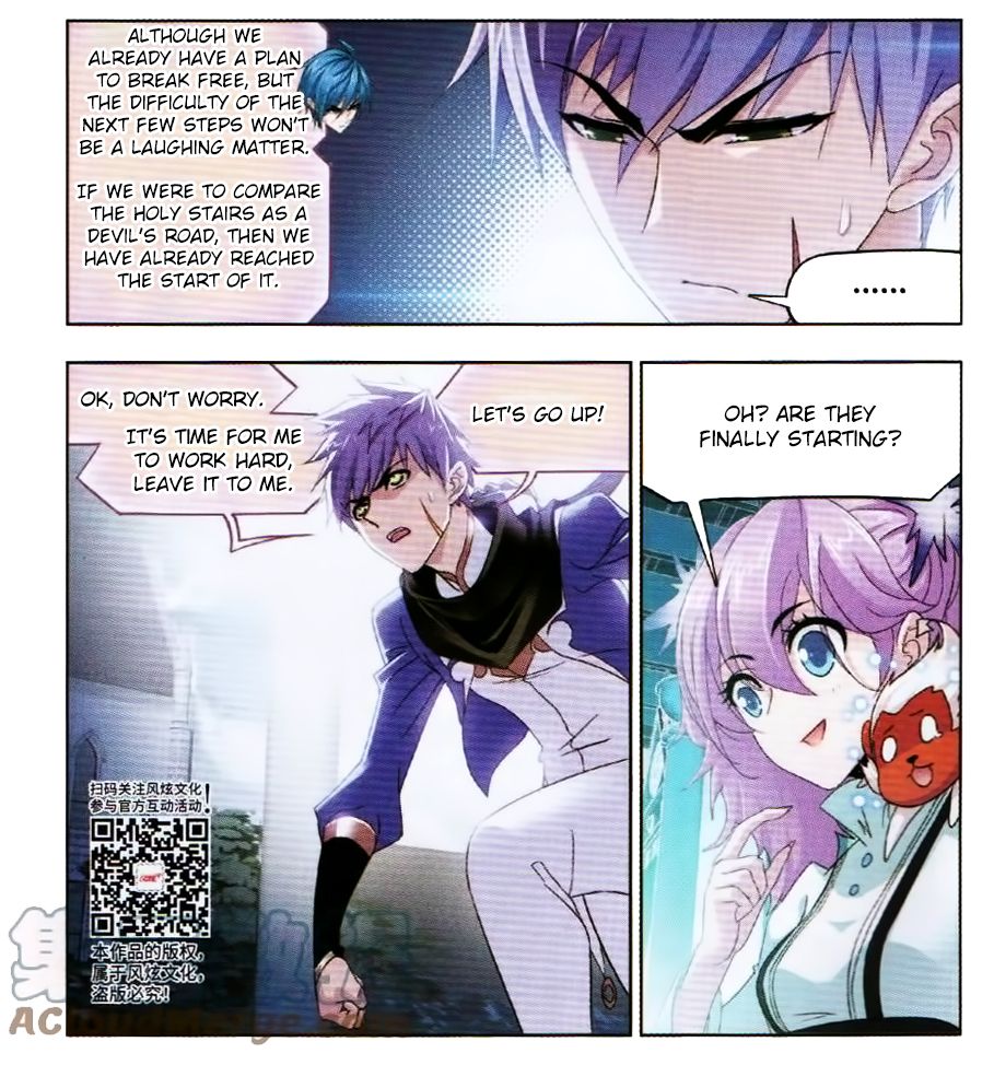 Chapter 252 - Image 21