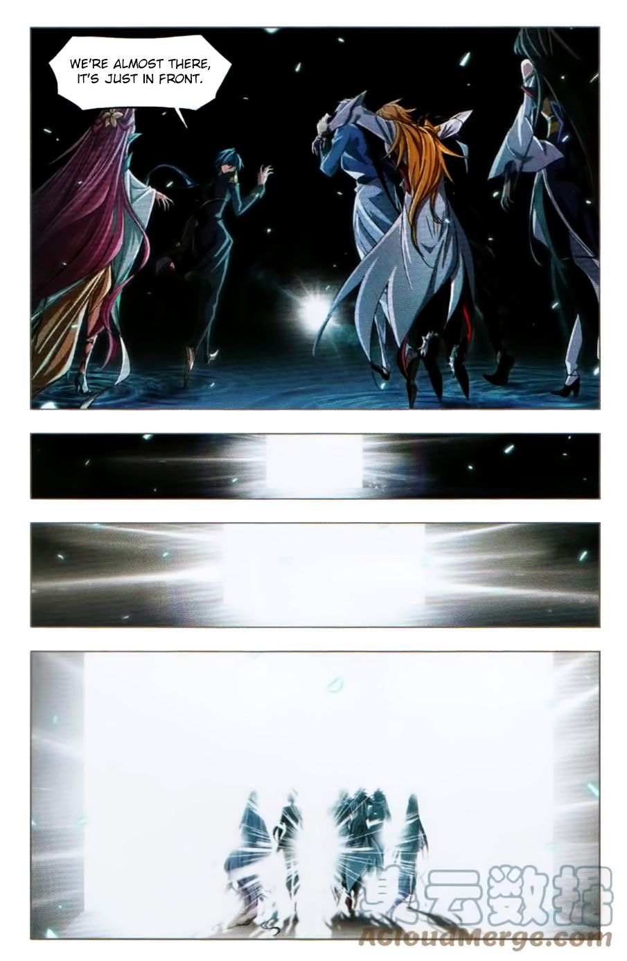 Chapter 252 - Image 4