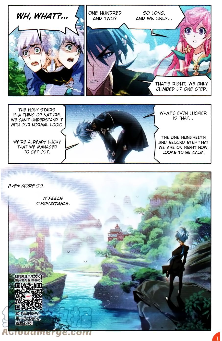 Chapter 252 - Image 6