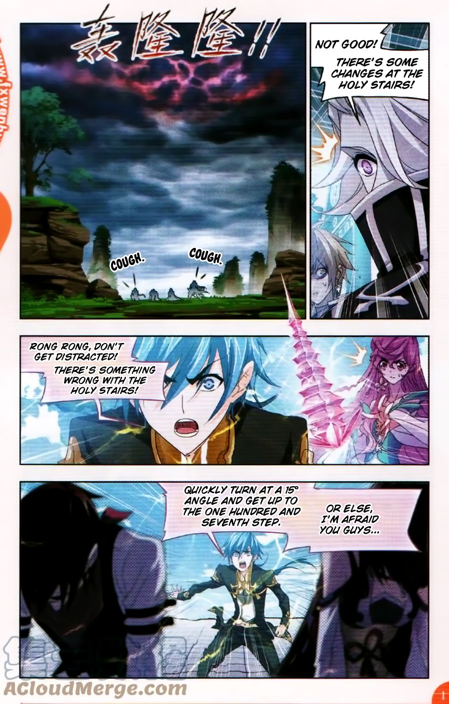 Chapter 253 - Image 10