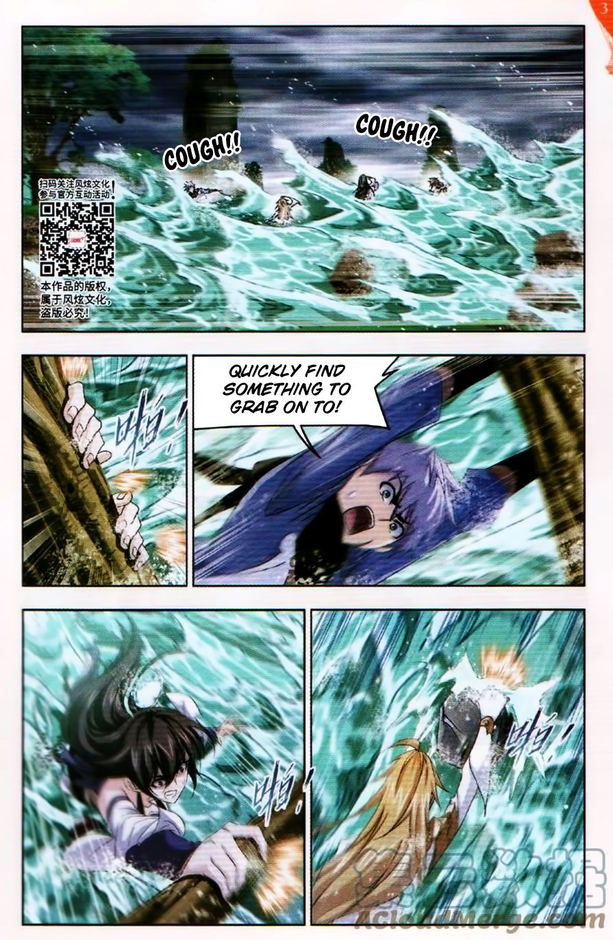 Chapter 253 - Image 12