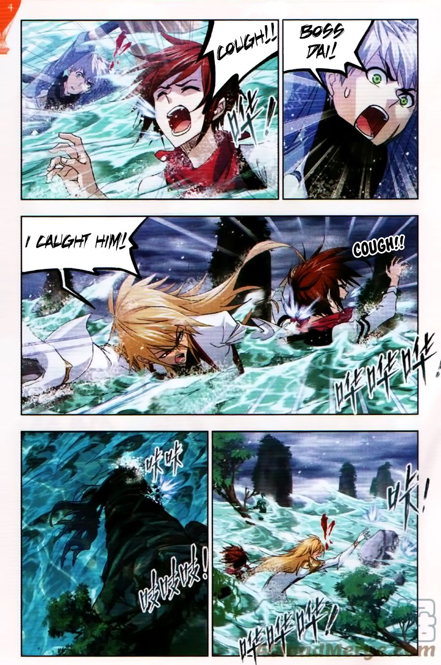 Chapter 253 - Image 13