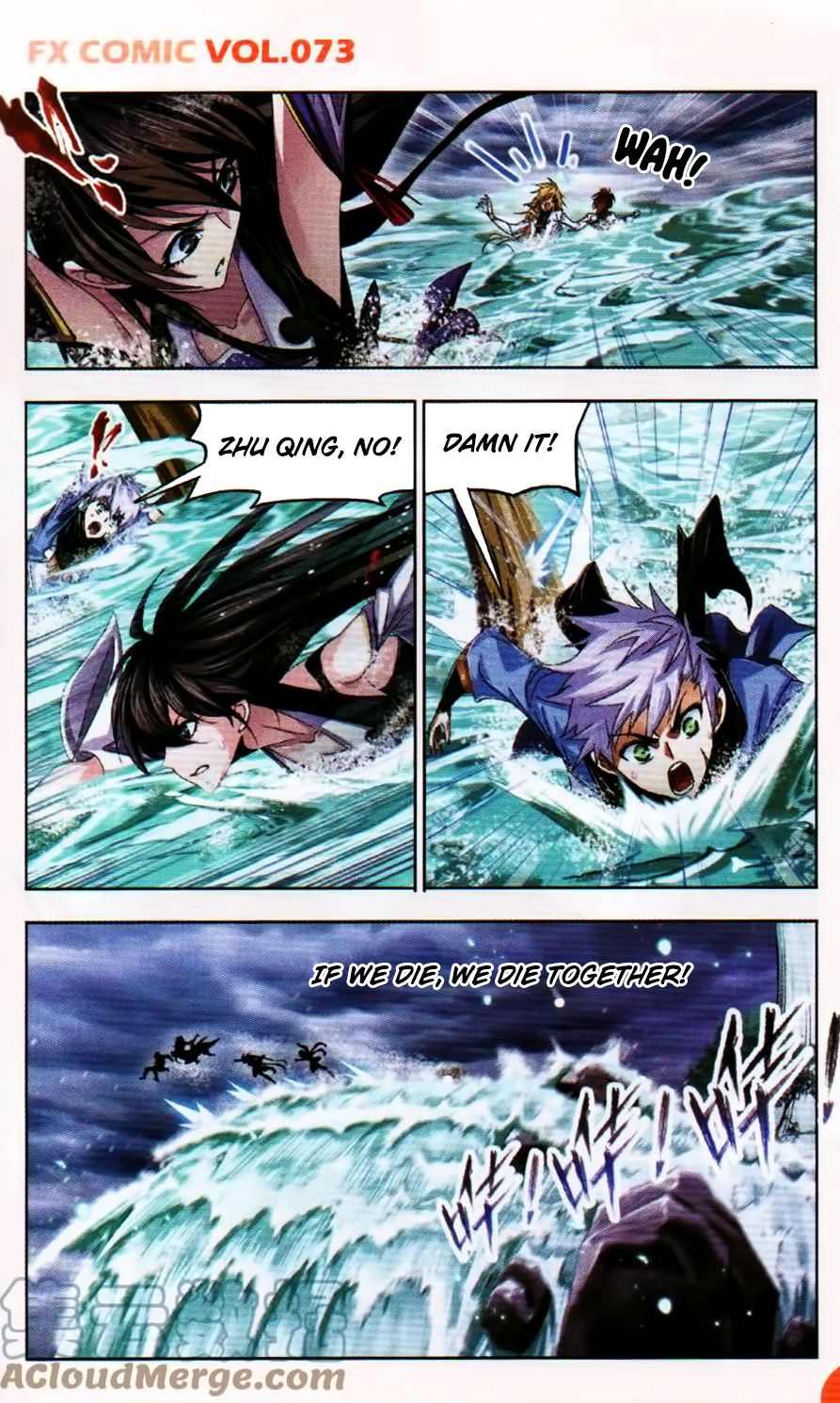 Chapter 253 - Image 14