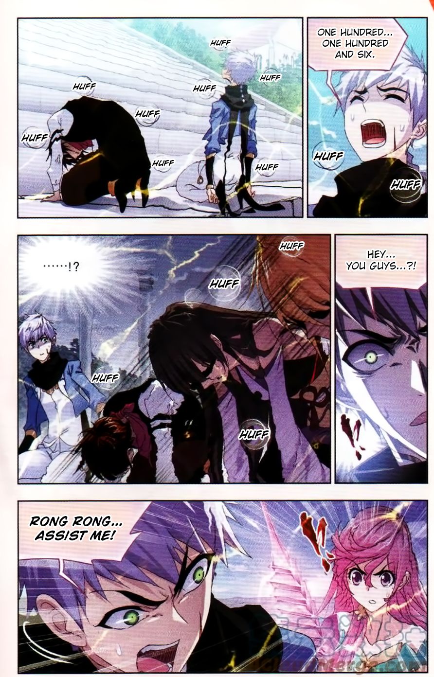 Chapter 253 - Image 16