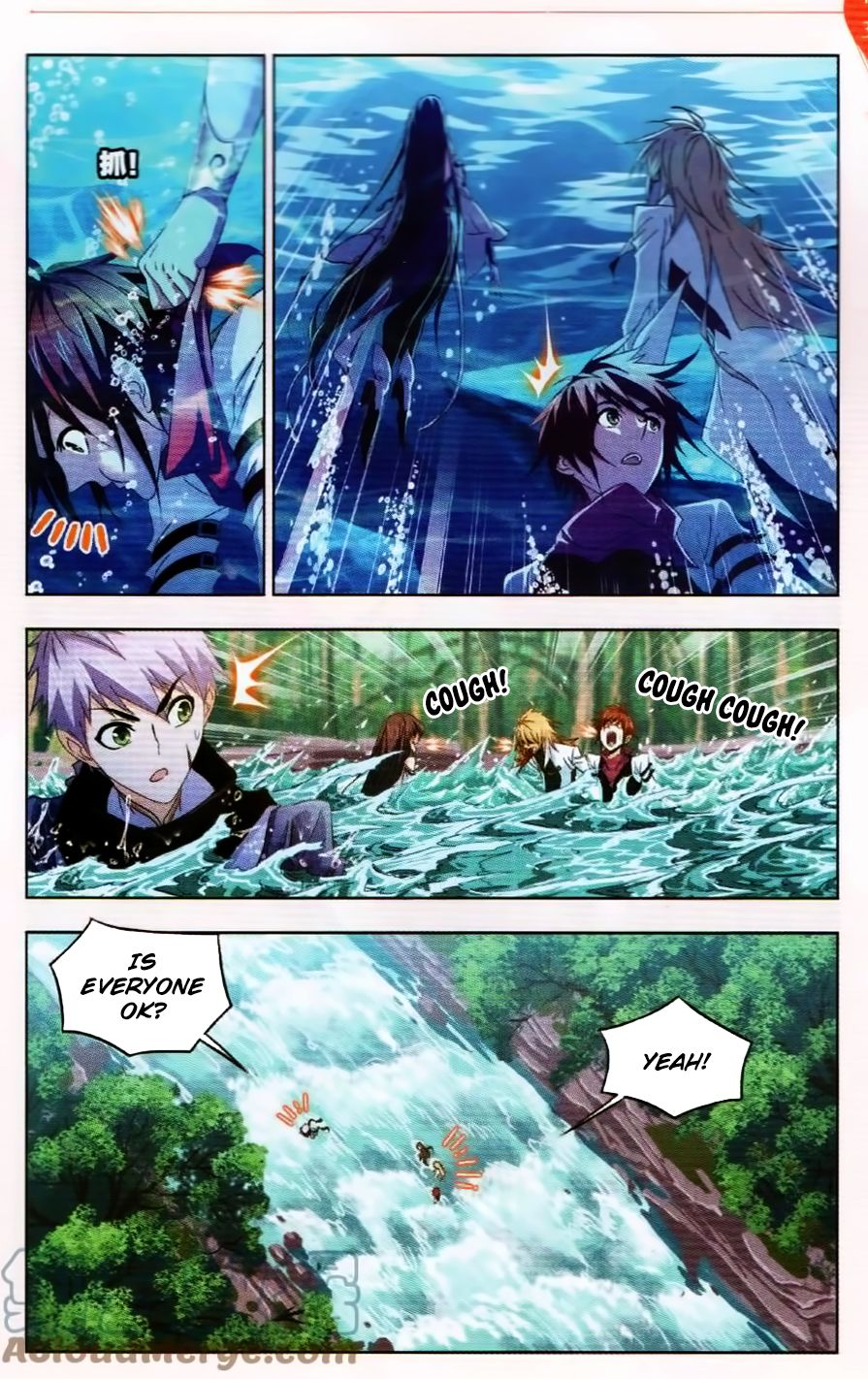 Chapter 253 - Image 20