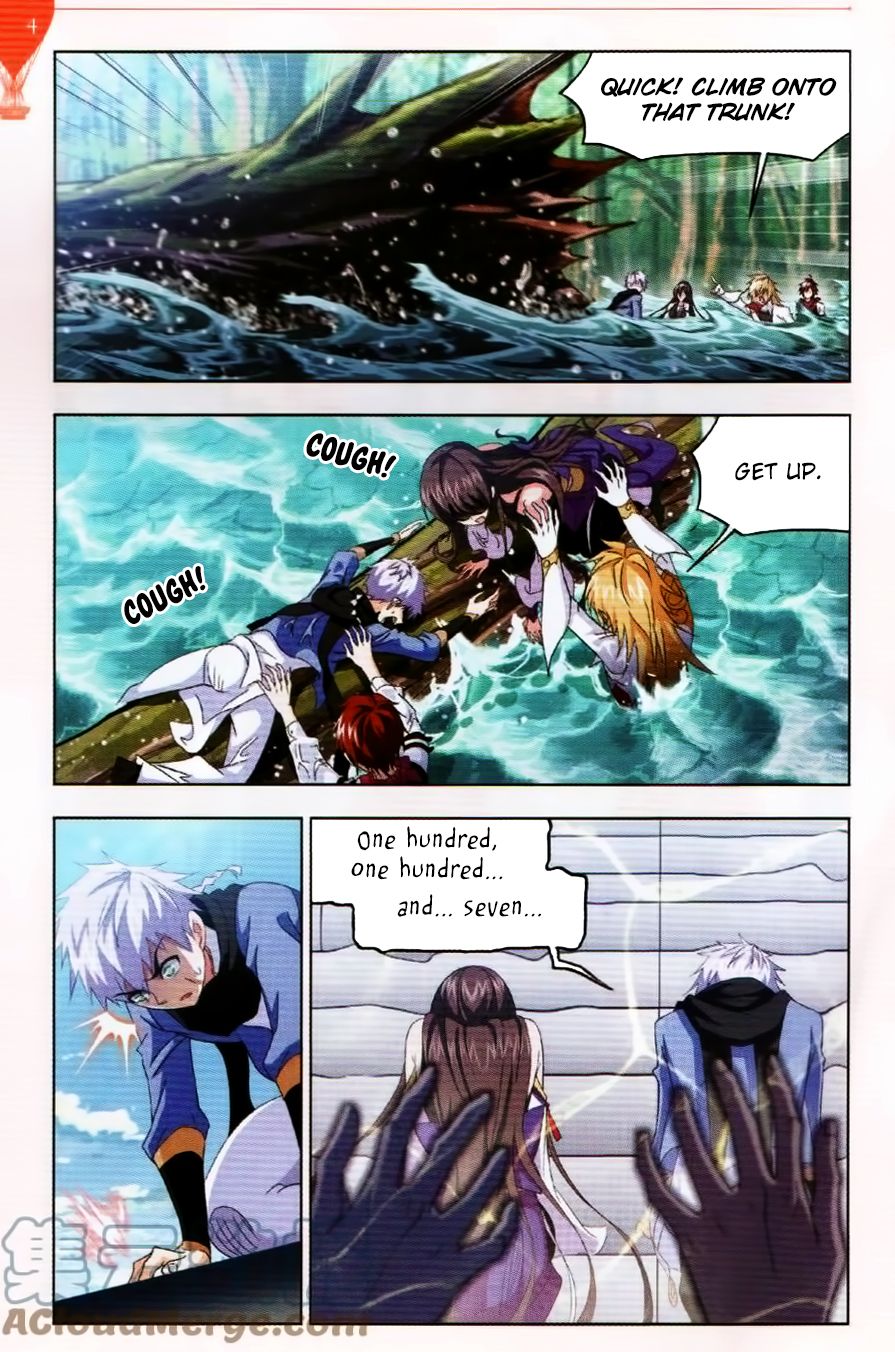 Chapter 253 - Image 21