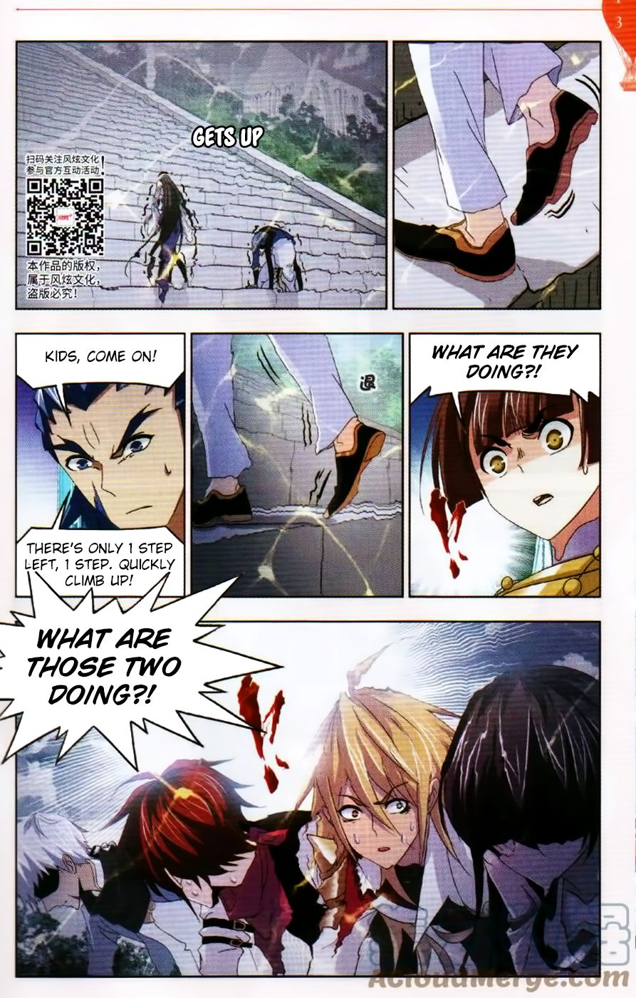 Chapter 253 - Image 24