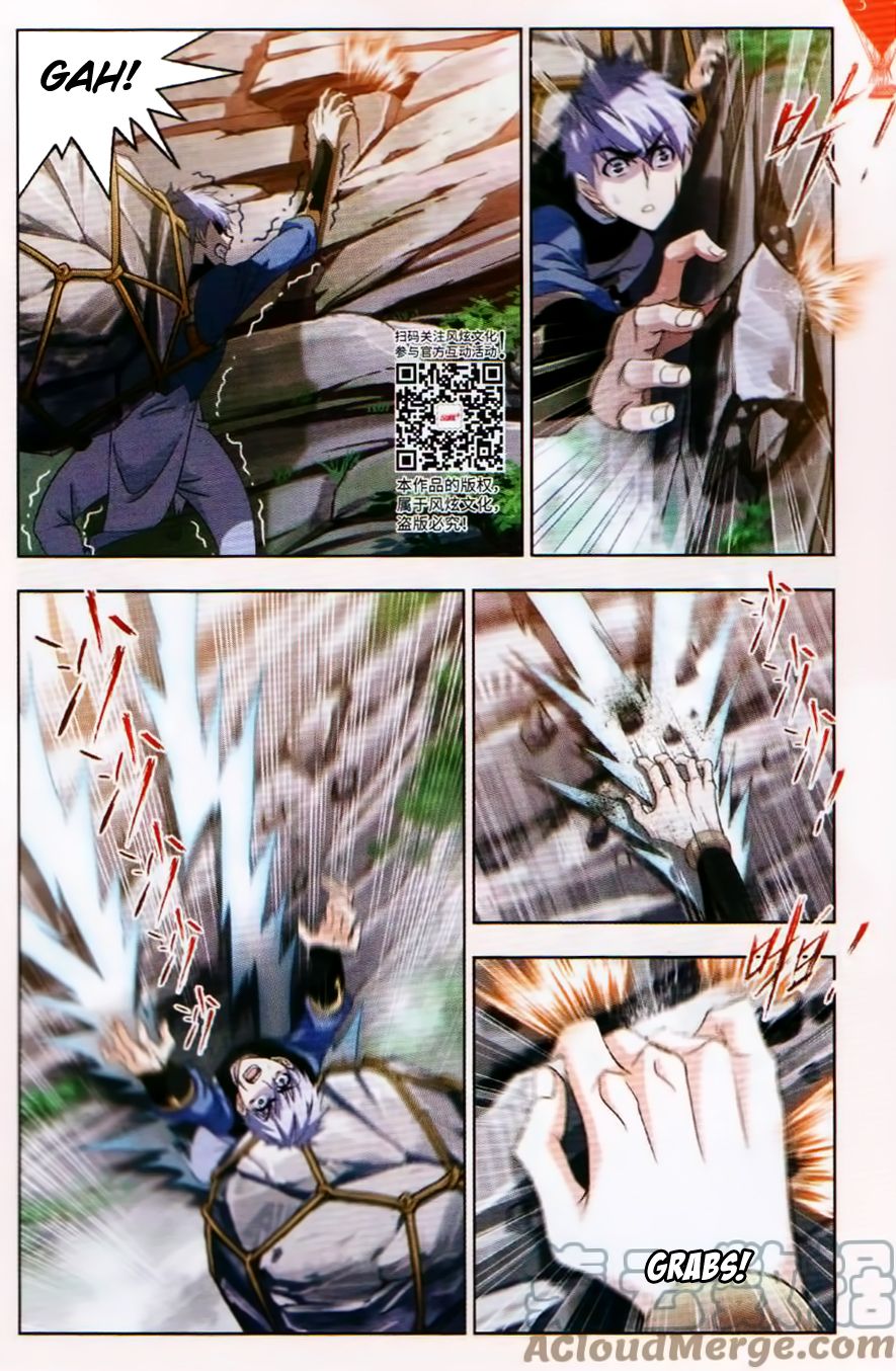 Chapter 253 - Image 4