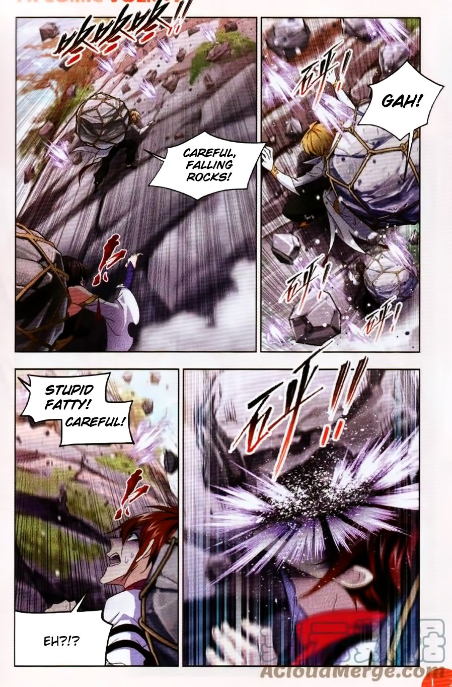 Chapter 253 - Image 6