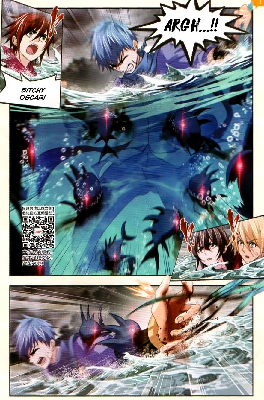 Chapter 254 - Image 12