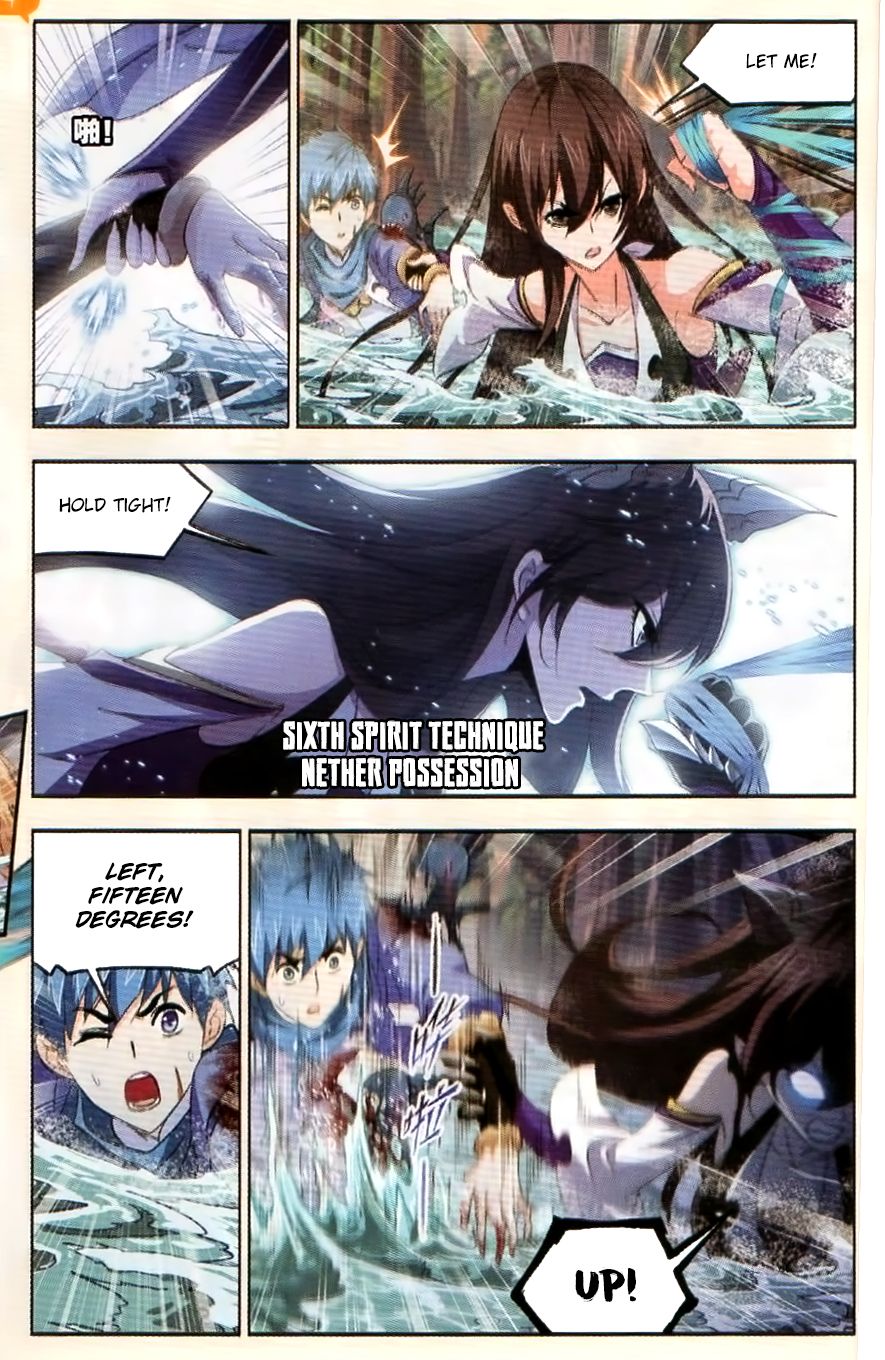 Chapter 254 - Image 13