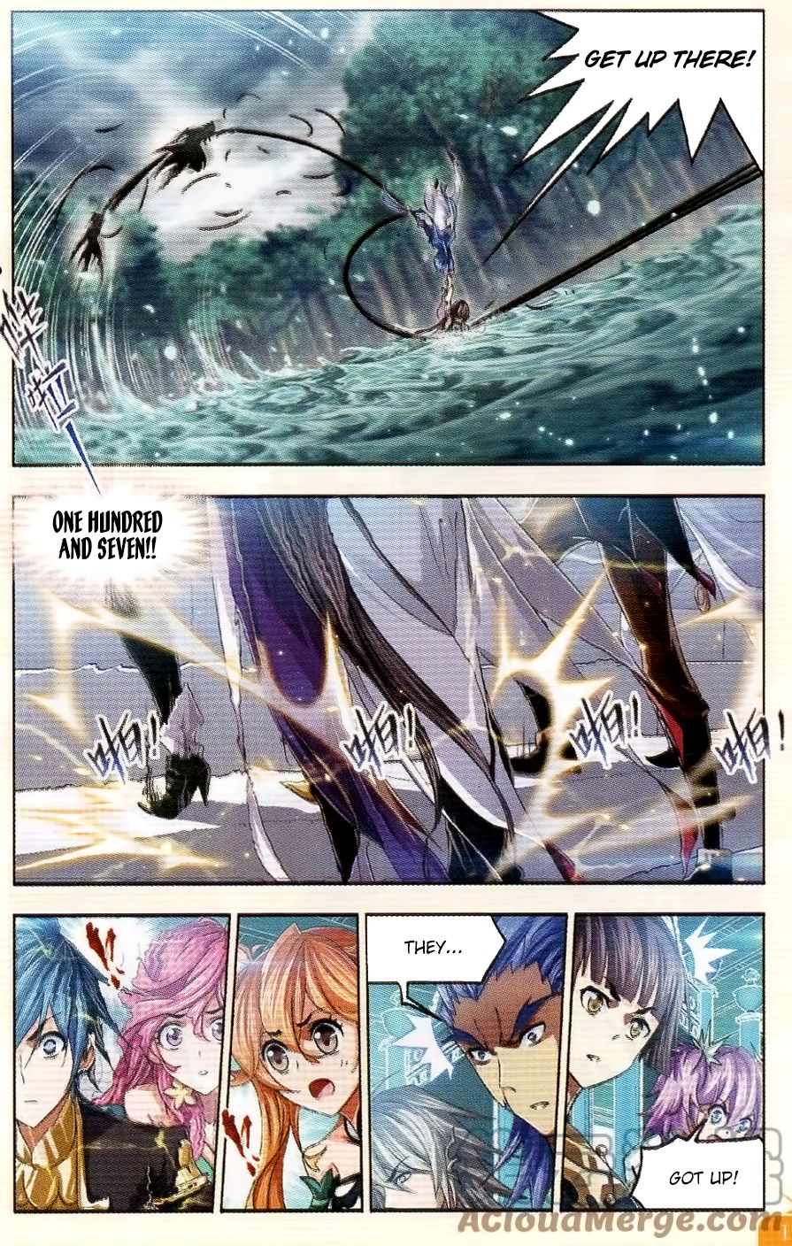 Chapter 254 - Image 14
