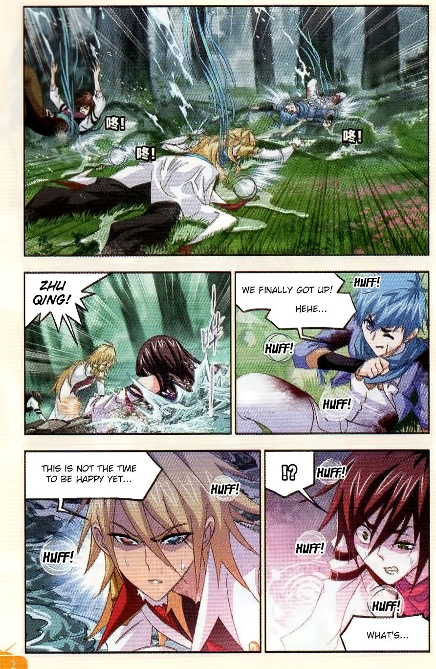 Chapter 254 - Image 15