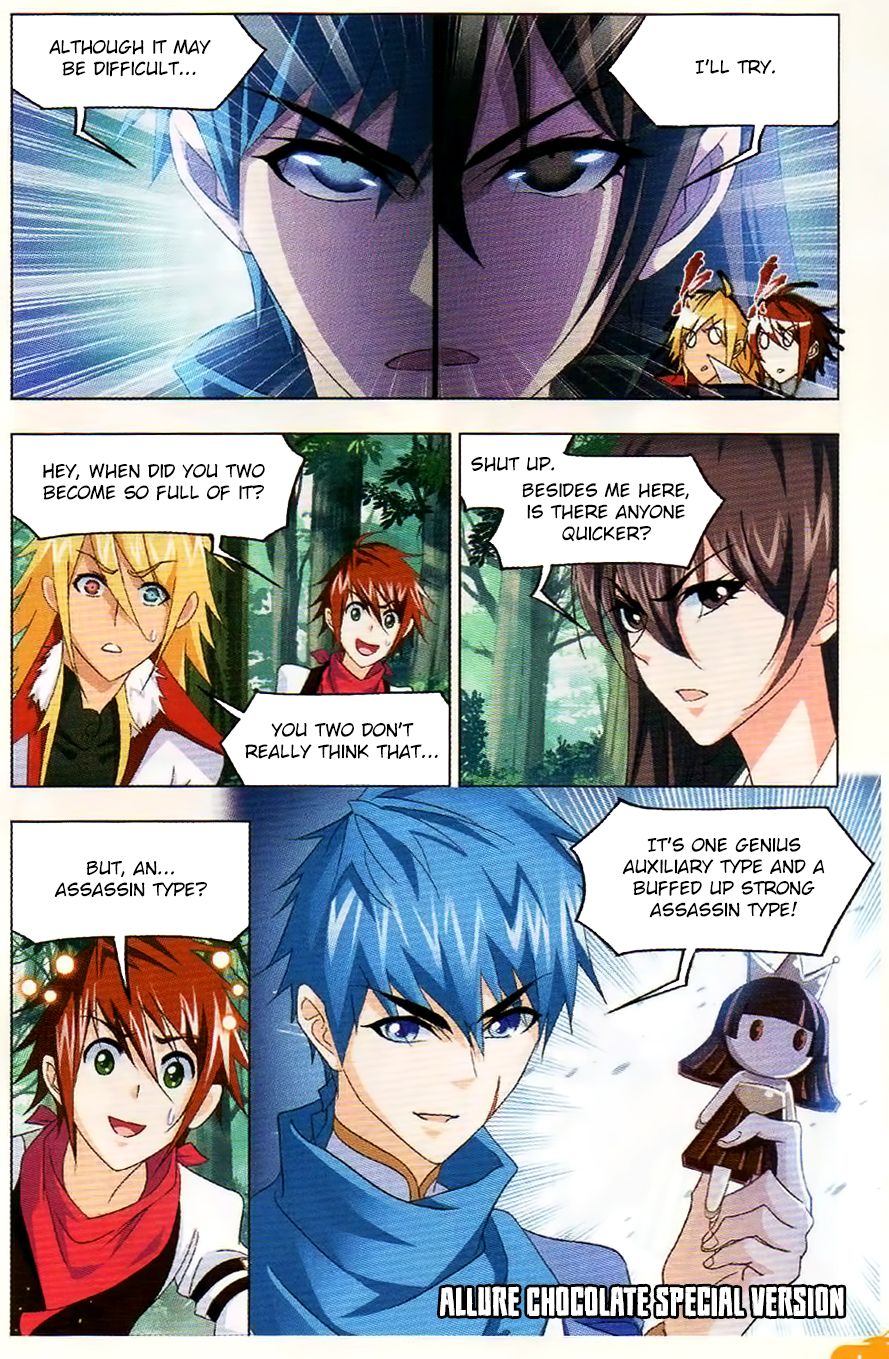 Chapter 254 - Image 21