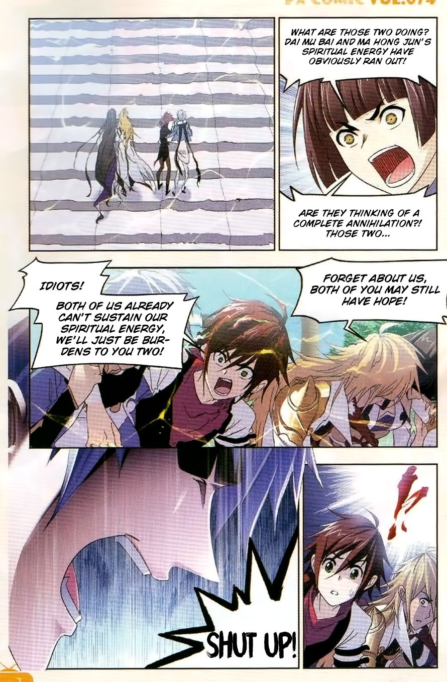 Chapter 254 - Image 3
