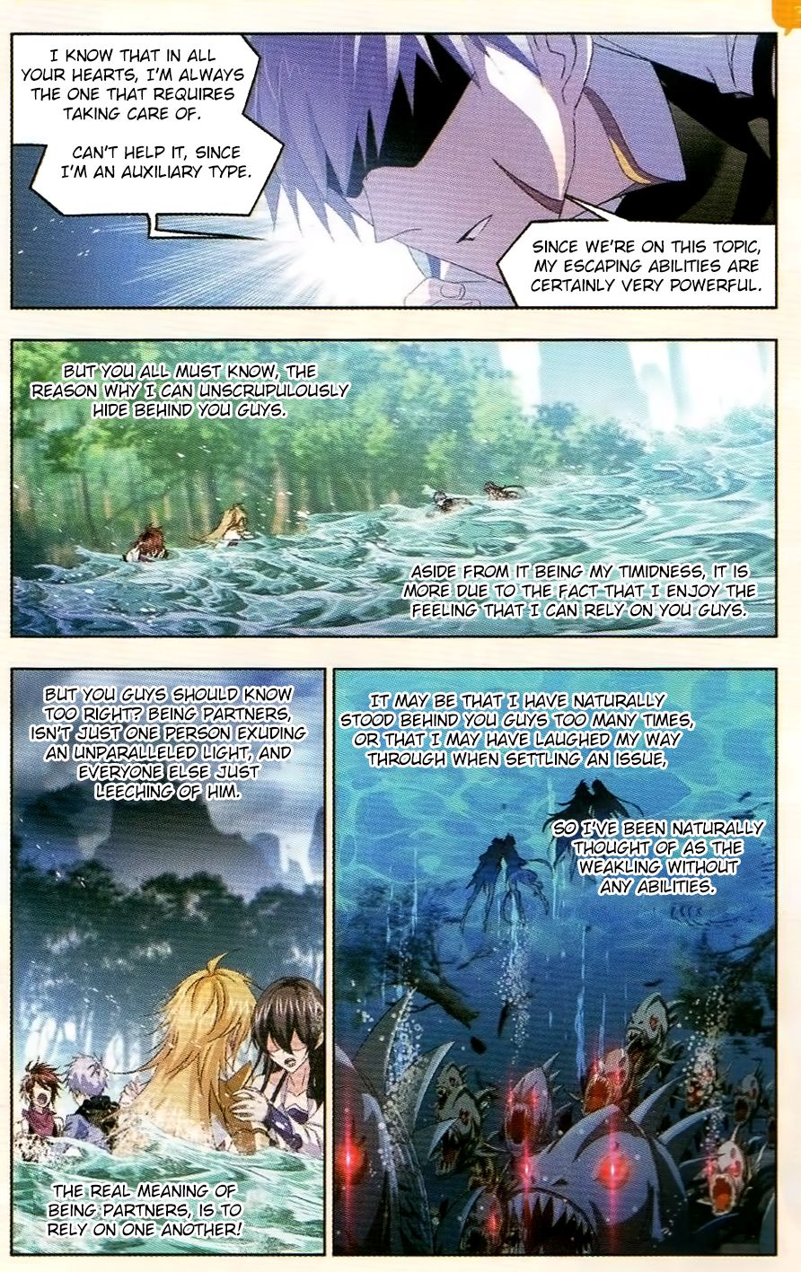 Chapter 254 - Image 4