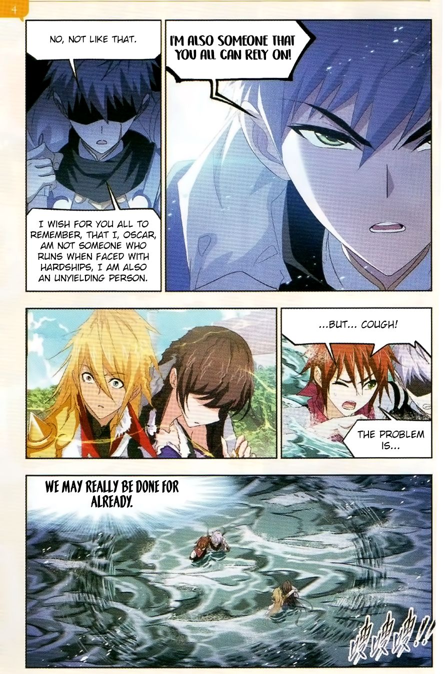 Chapter 254 - Image 5