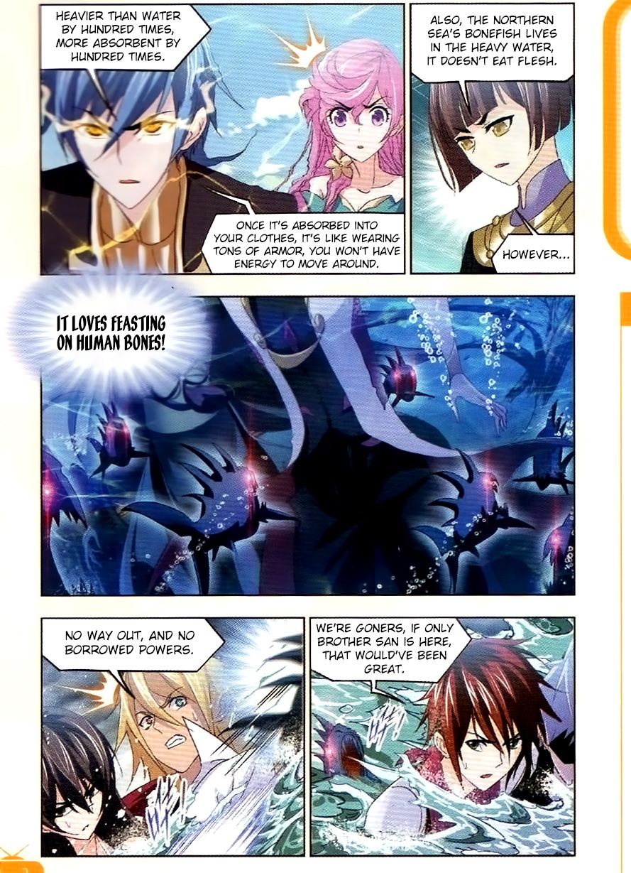Chapter 254 - Image 7
