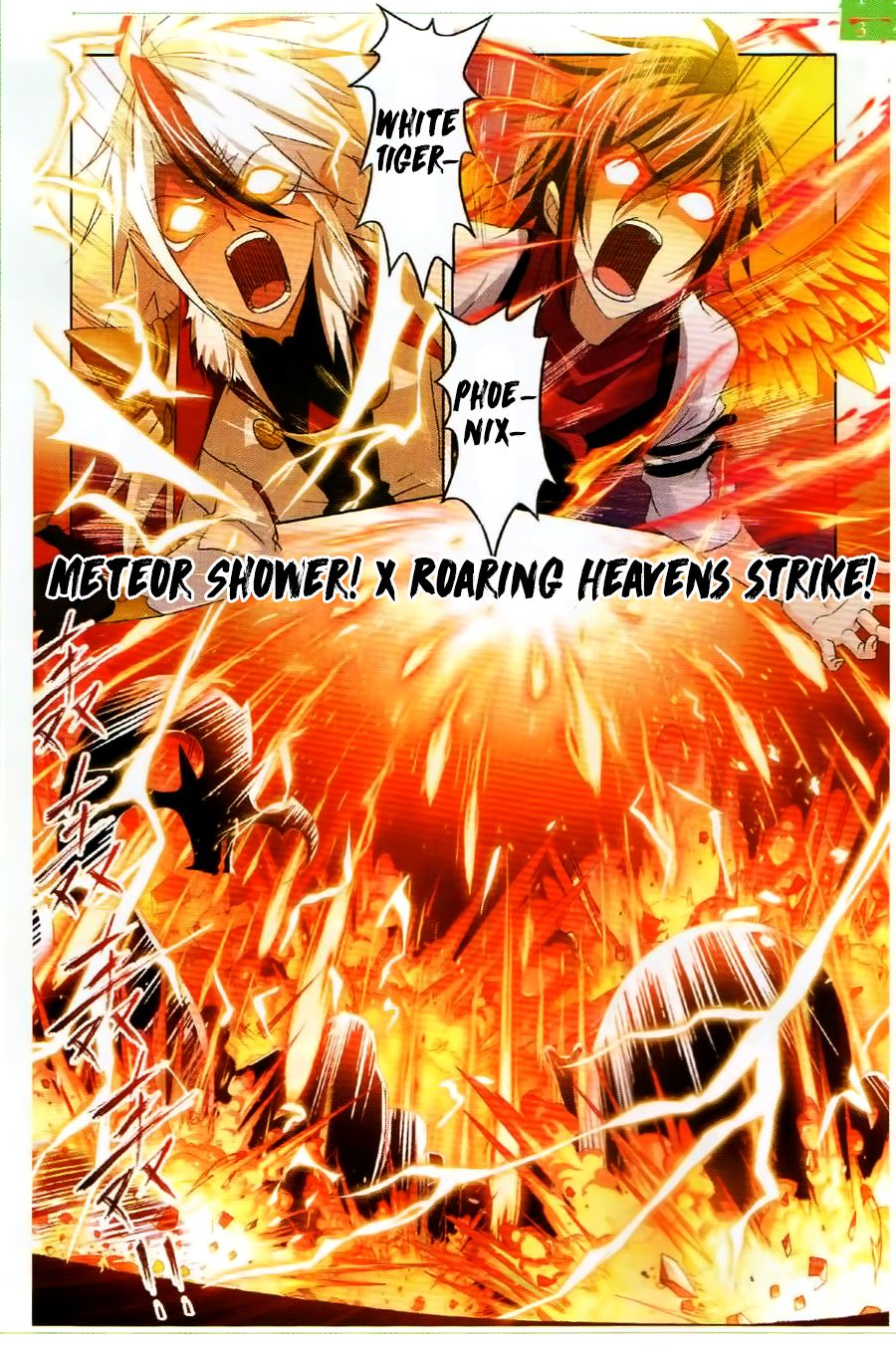Chapter 255 - Image 11