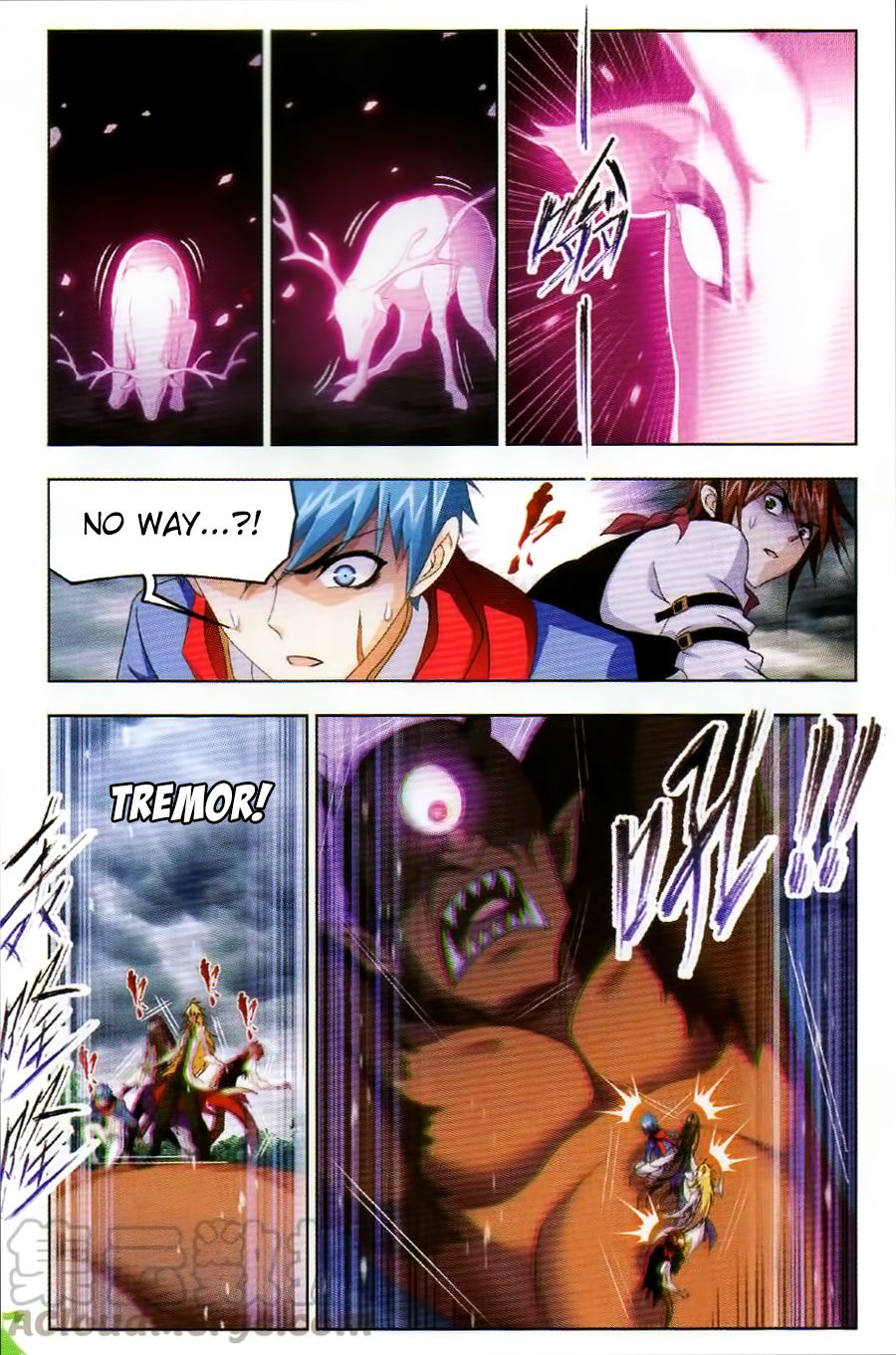 Chapter 255 - Image 14