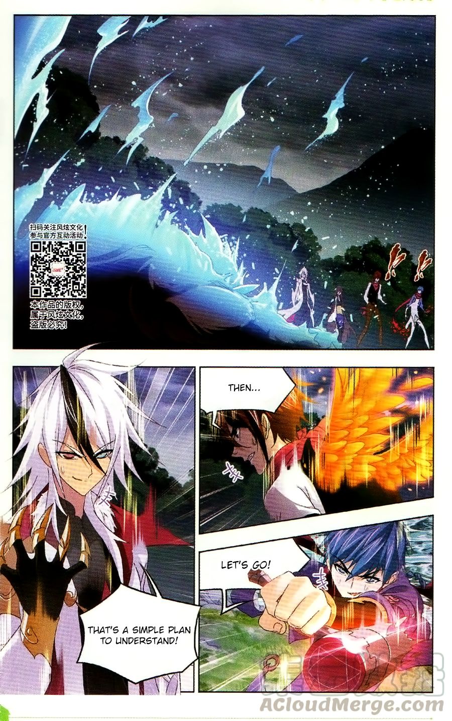 Chapter 255 - Image 18