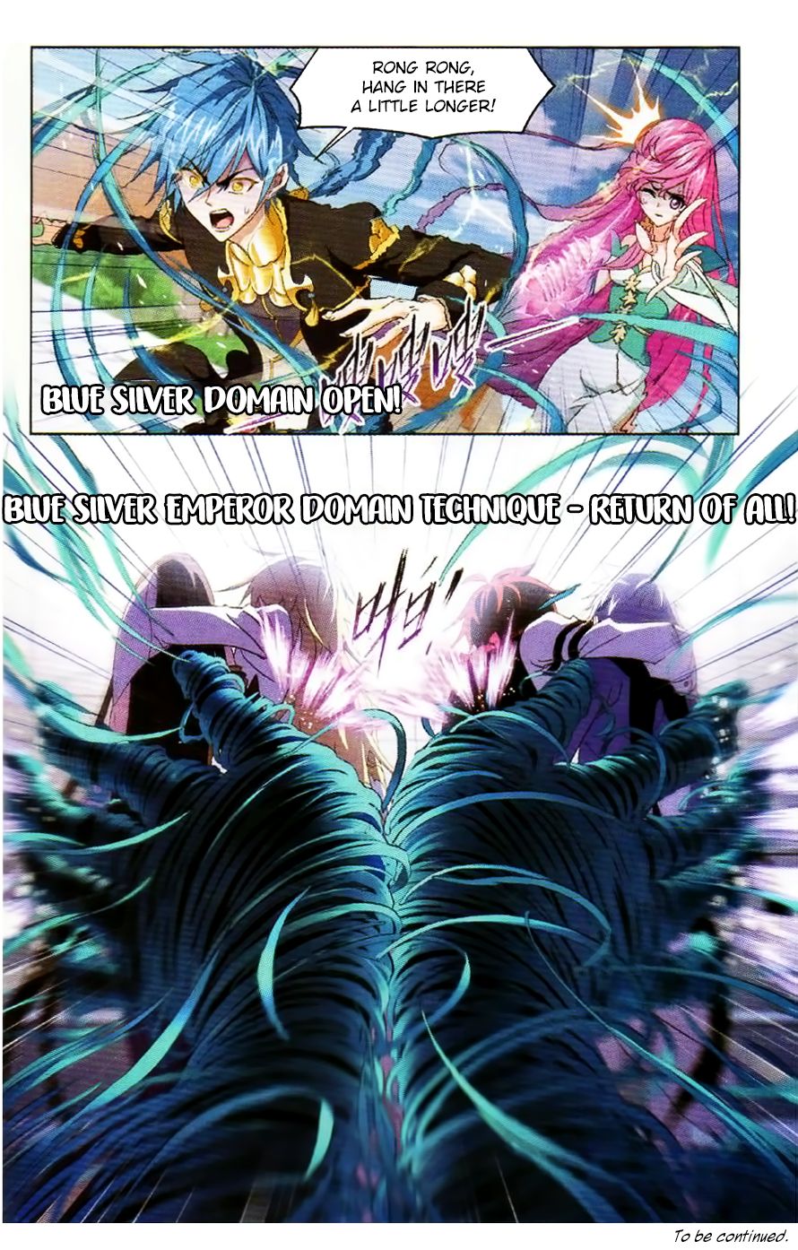 Chapter 255 - Image 24