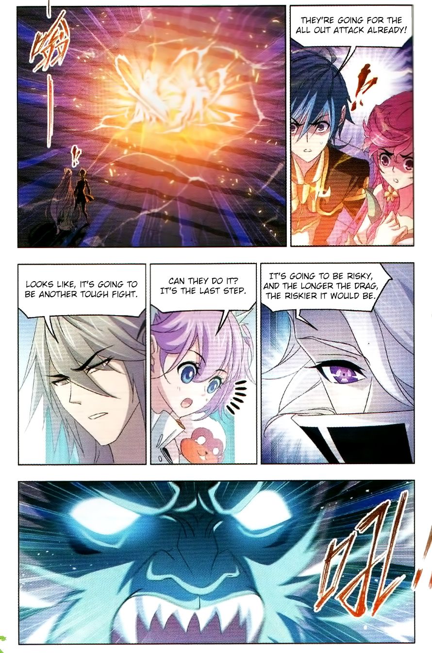 Chapter 255 - Image 3