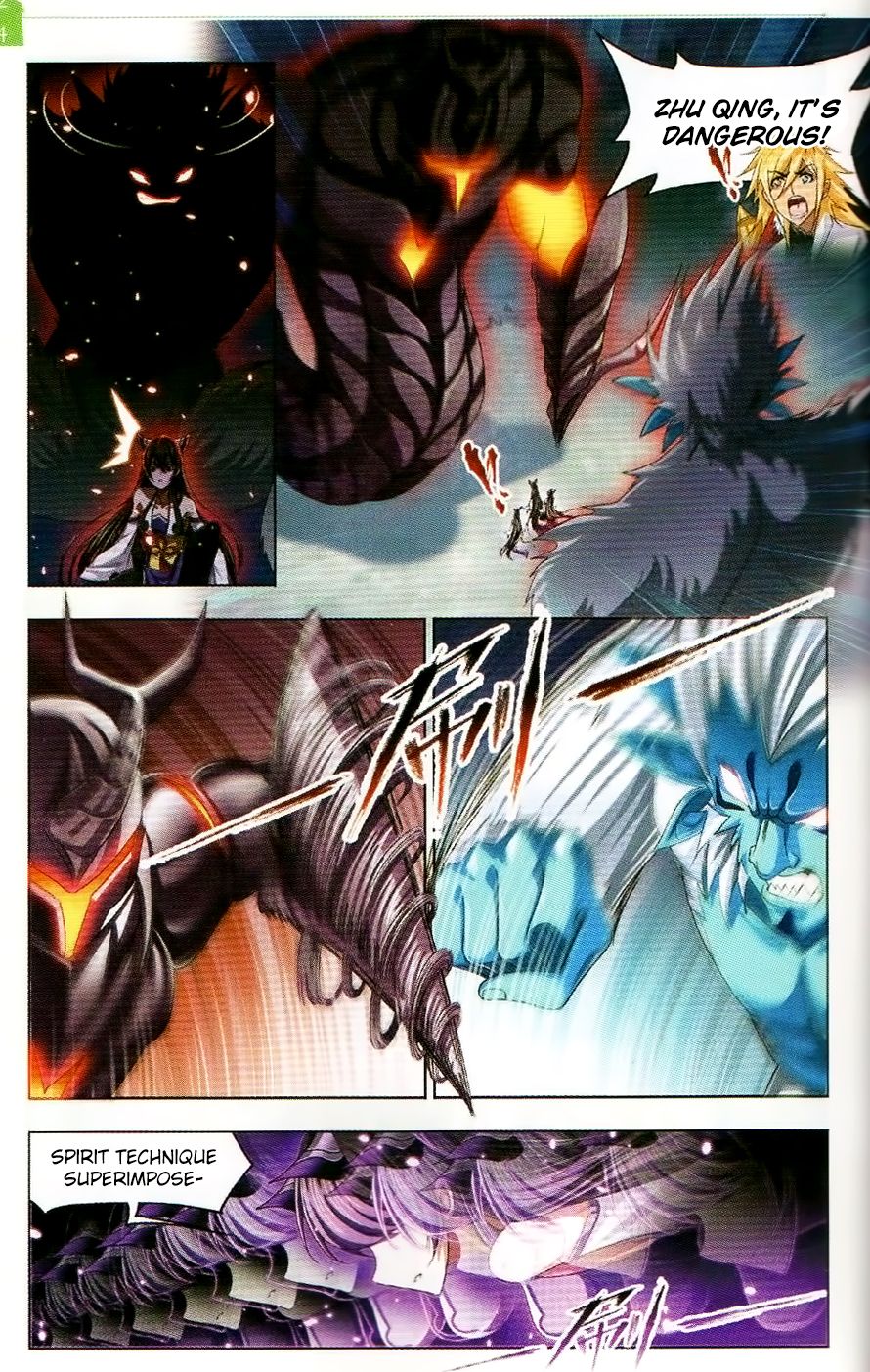 Chapter 255 - Image 5