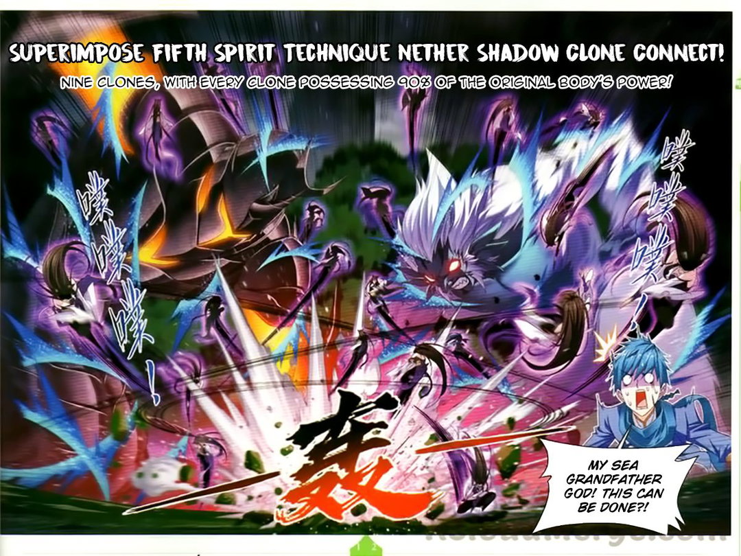 Chapter 255 - Image 6