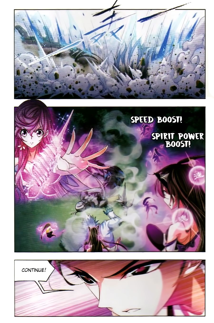 Chapter 255 - Image 7